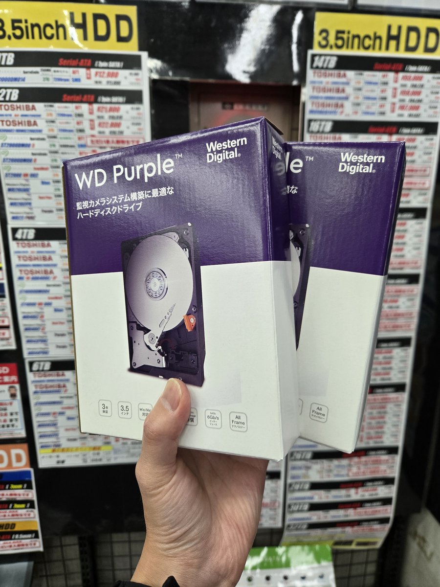 3F】 監視カメラ記録用HDD、WD Purpleシリーズ 当店ではある程度在庫し