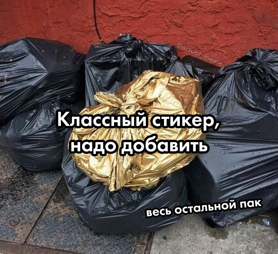 Gribanov ☢ ᓚᘏᗢ (@gribanov) on Twitter photo 