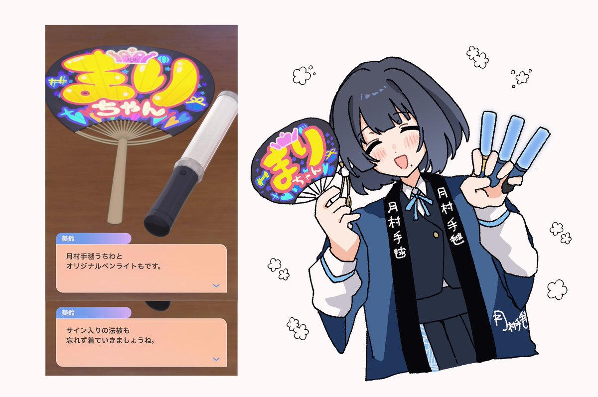 なしろ (@n0_llp) on Twitter photo 