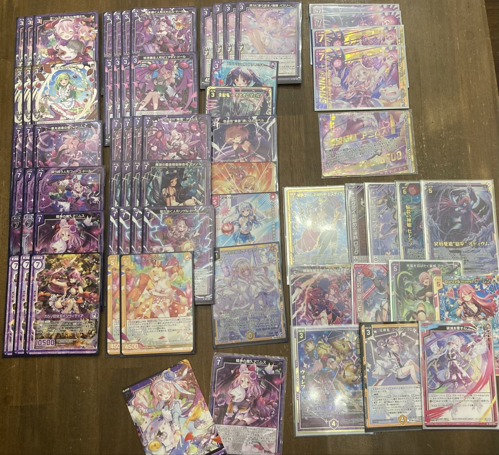 ガーデン (@glkame) / Posts / X