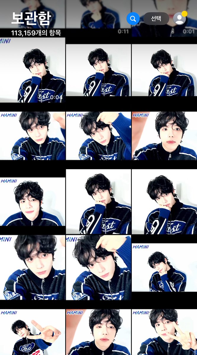 유헤주남편될껏같다...........
아아아아니ㅜㅜ이제카메라보고예쁜표정도잘하고막막...먼저꼬리흔드는거보니까다컷고 아아아니ㅜㅜㅜㅜㅜㅅㄹㅎㅜㅜ