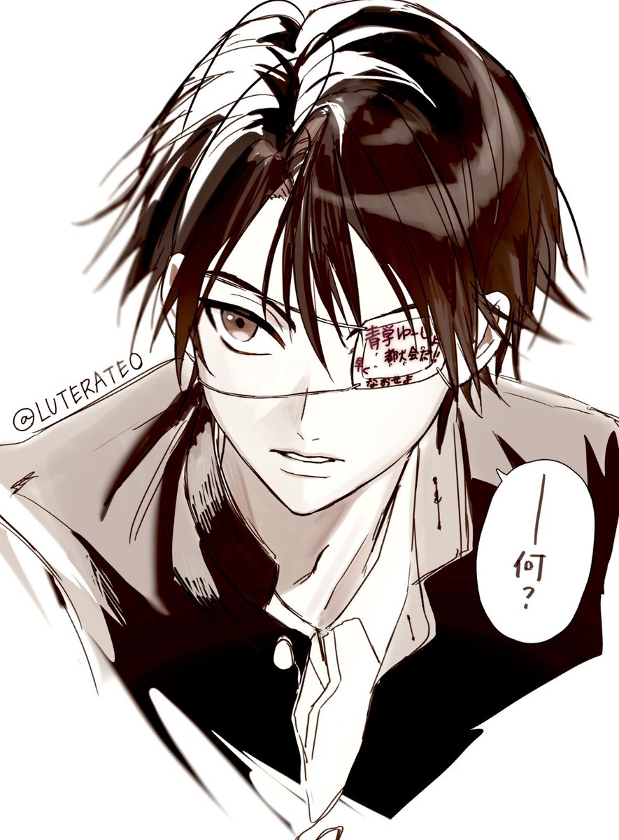 愛されリョーマ落書き✏️