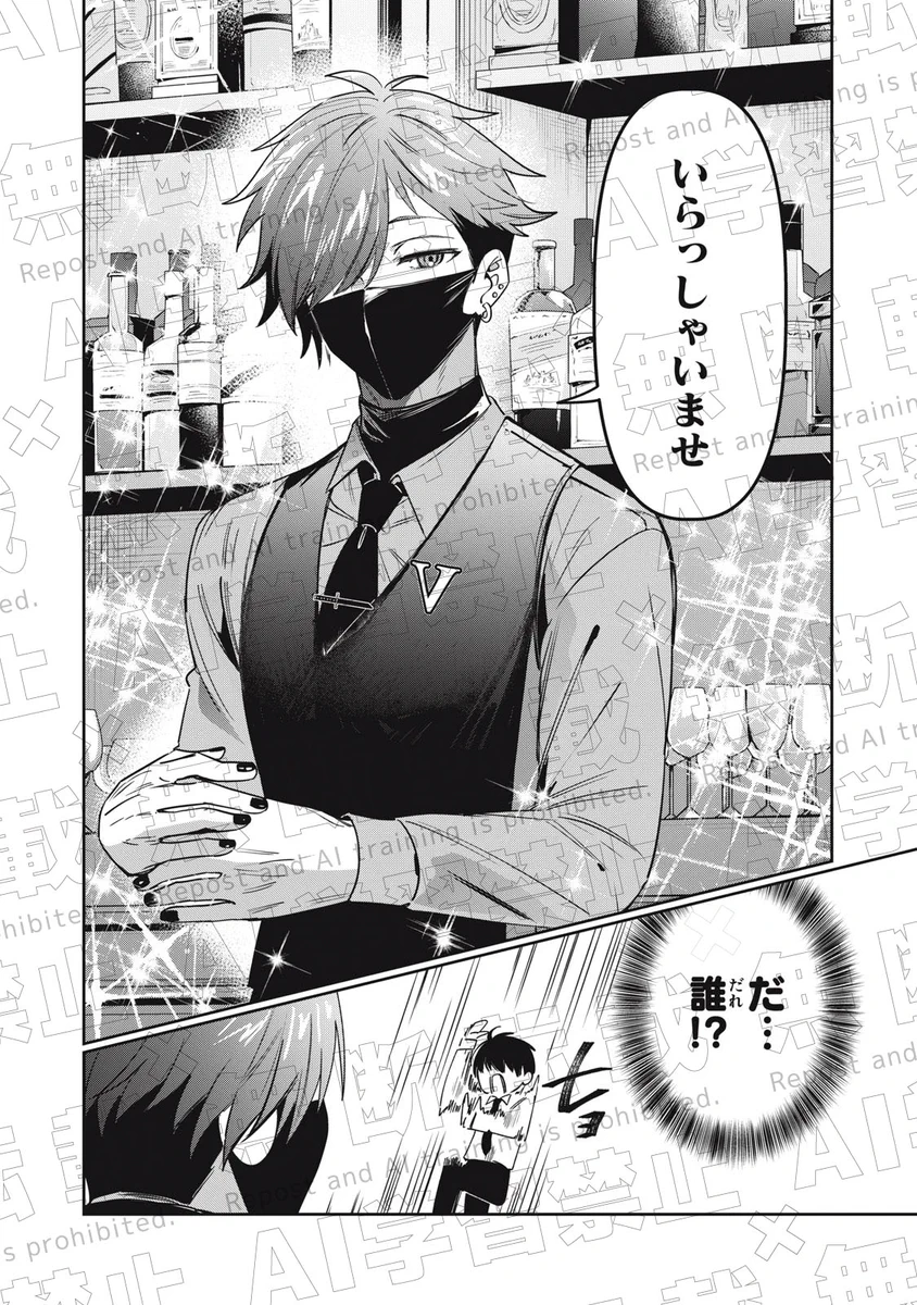 バニラさんおまとめ✩.*˚ HB_0x70aMAIR4wt?format=webp&