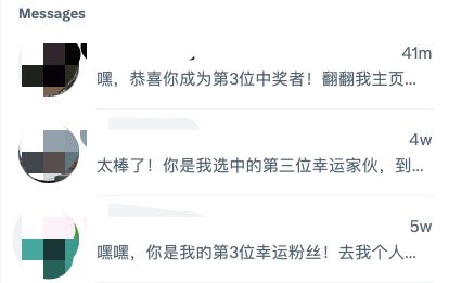 石炭酉夋 tweet media