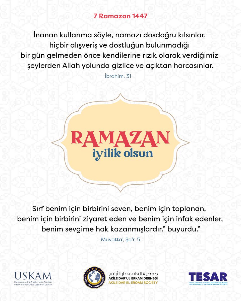 📅 7 Ramazan 1447/25 Şubat 2026

📗1 Ayet, 1 Hadis  

📍Ramazan İyilik Olsun