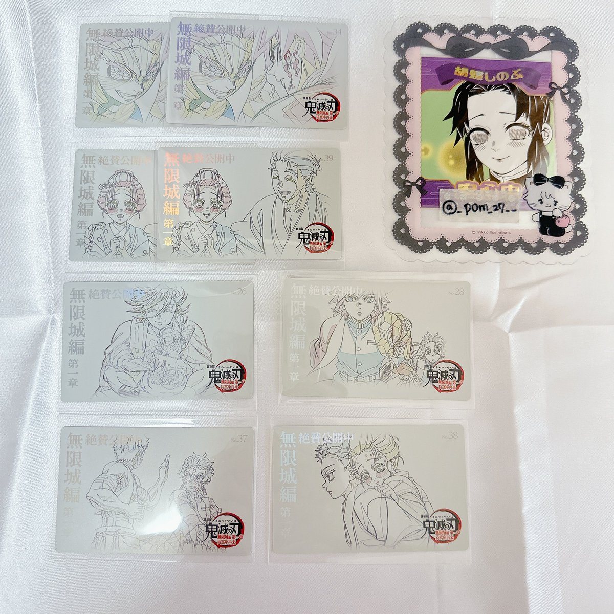 もちょ❁ tweet media