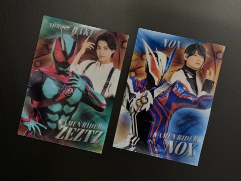 なーんか既視感あるな〜って思ったら。