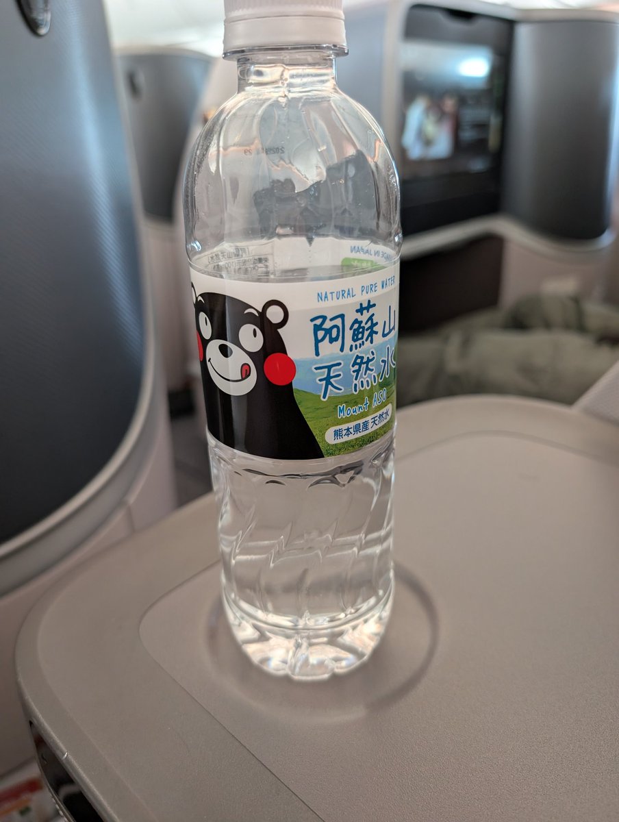 リン２ tweet media