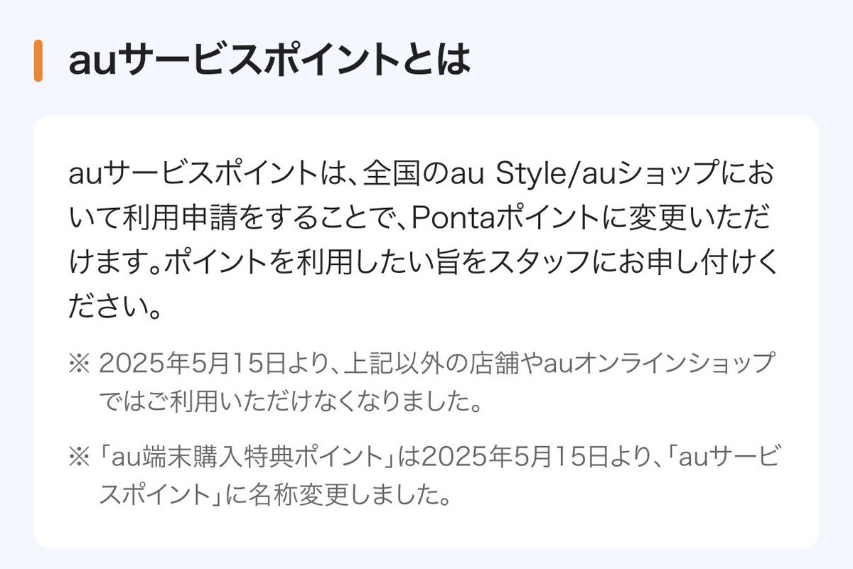 chibiusachi tweet picture