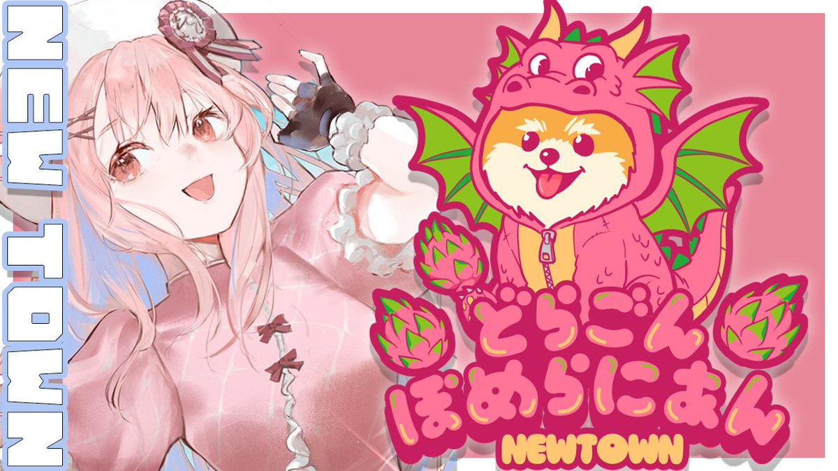 鹿乃tic🍓🕊 (@_Kanotic) / Posts / X