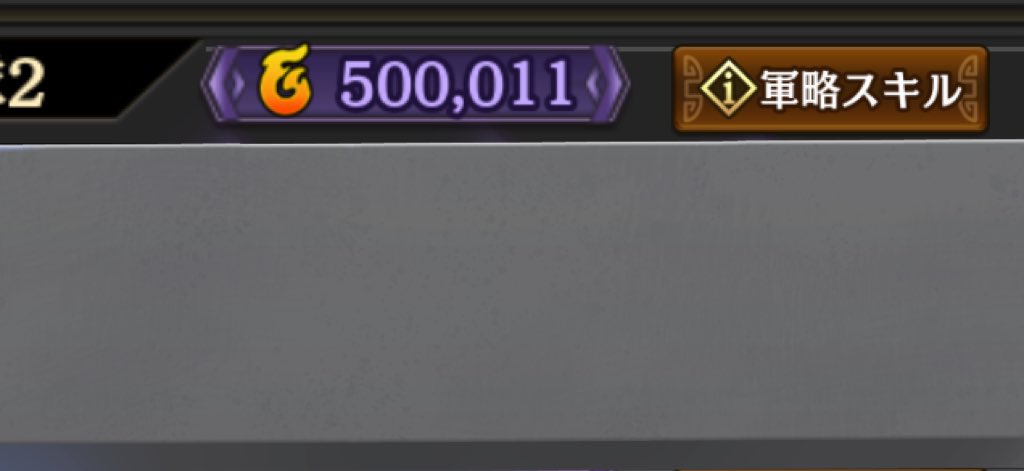 煎餅@劇団ANGEL tweet media