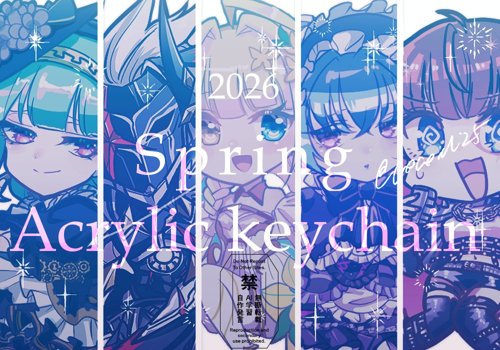 3/20 ファイターズ・フロンティア2   西4 K09ab　あやたかさんスペースにて委託頒布させて頂きます！
ドールちゃん本とアクキー5種（描きおろし４種＋復刻１種）の予定です。
なにとぞよろしくお願いします～✨