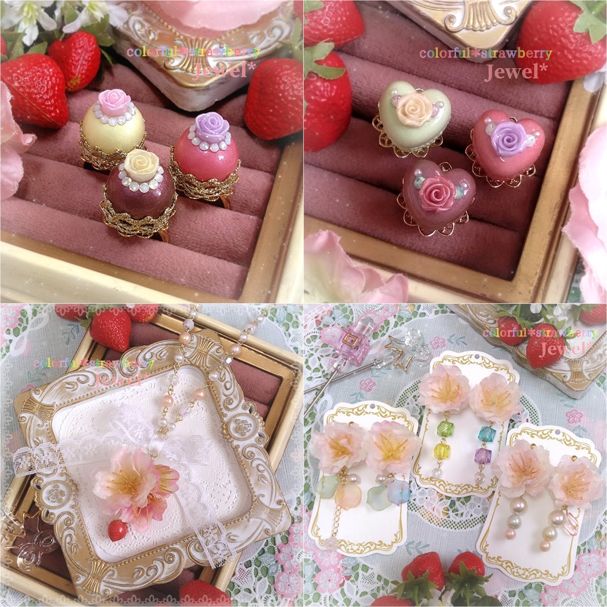 colorful＊strawberry／彩苺-ayame- (@_colorfulberry_) / Posts / X