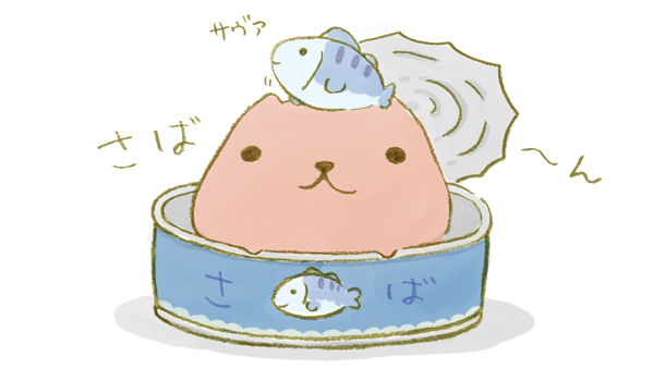 さばちゃん【塩焼き】 (@sava_not_saba) / Posts / X