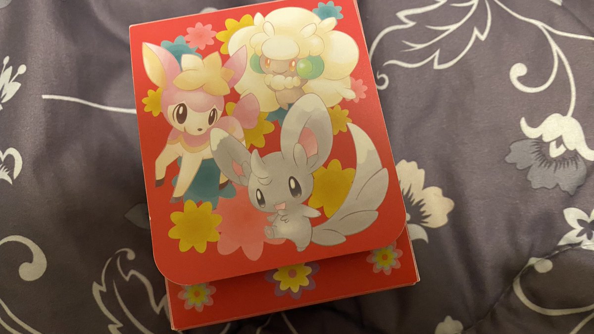 ゆーすけ(マキノユウスケ) (@yusuke20000730) / Posts / X