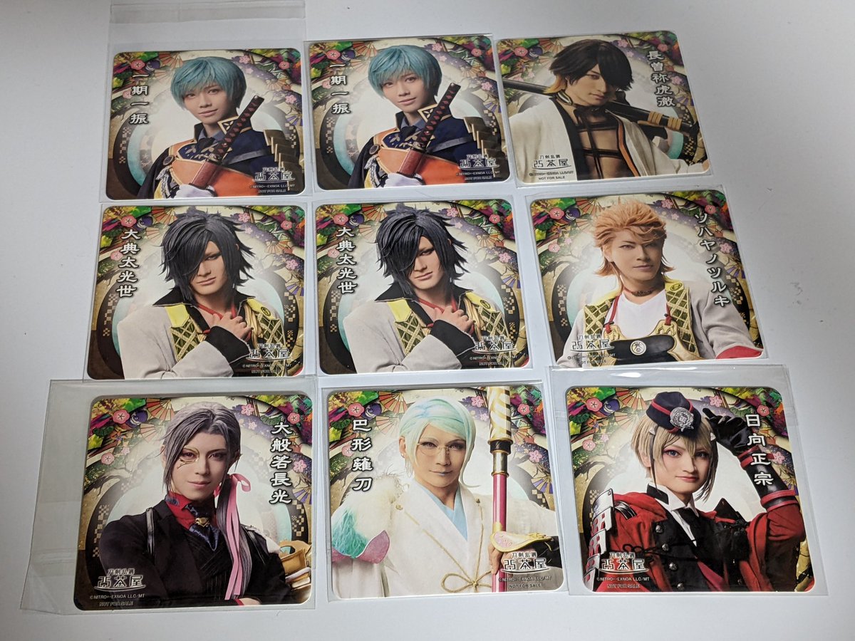 みかりん (@mikarin0316) / Posts / X