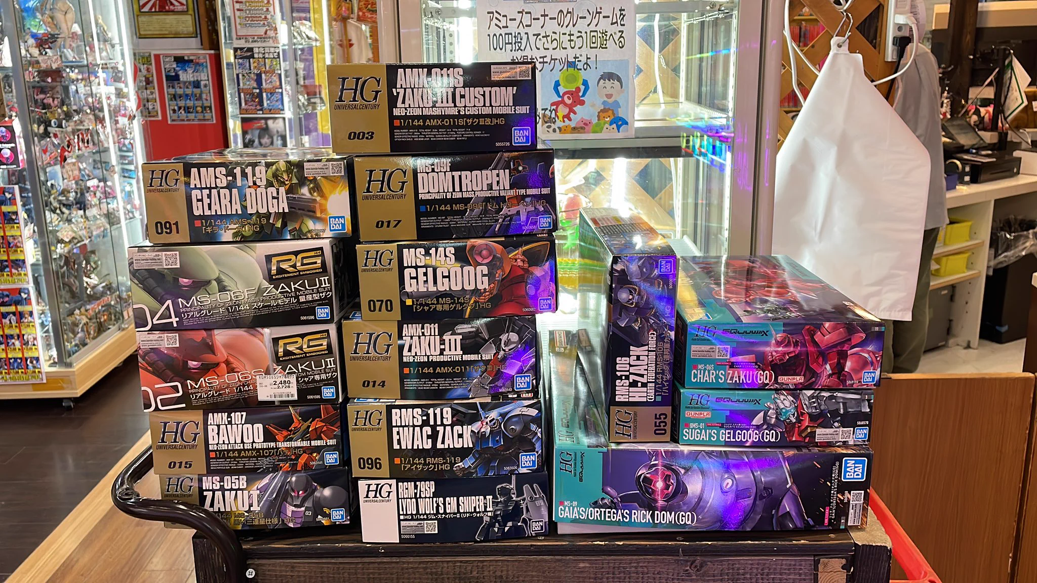 グレートヨロズヤ高松店プラモ on X: 