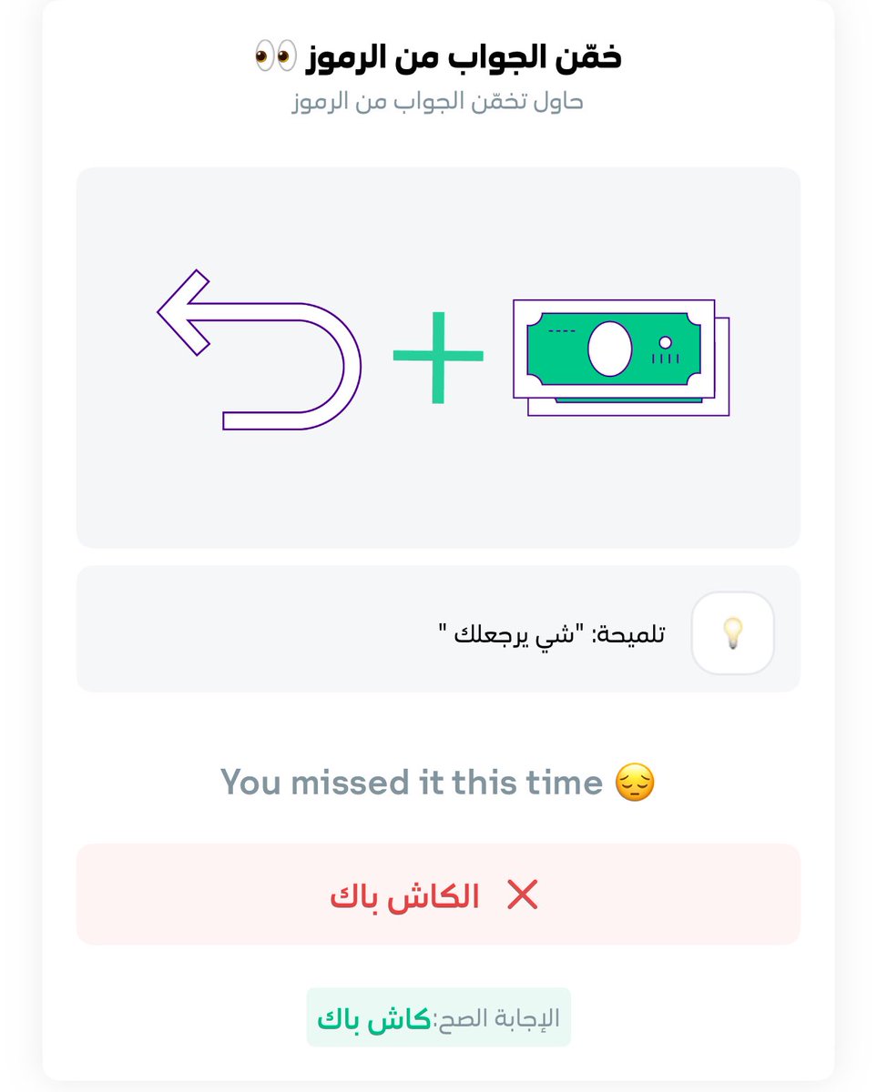 ✨KSA✨ tweet media