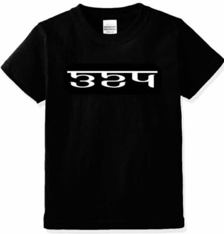 324 tweet media