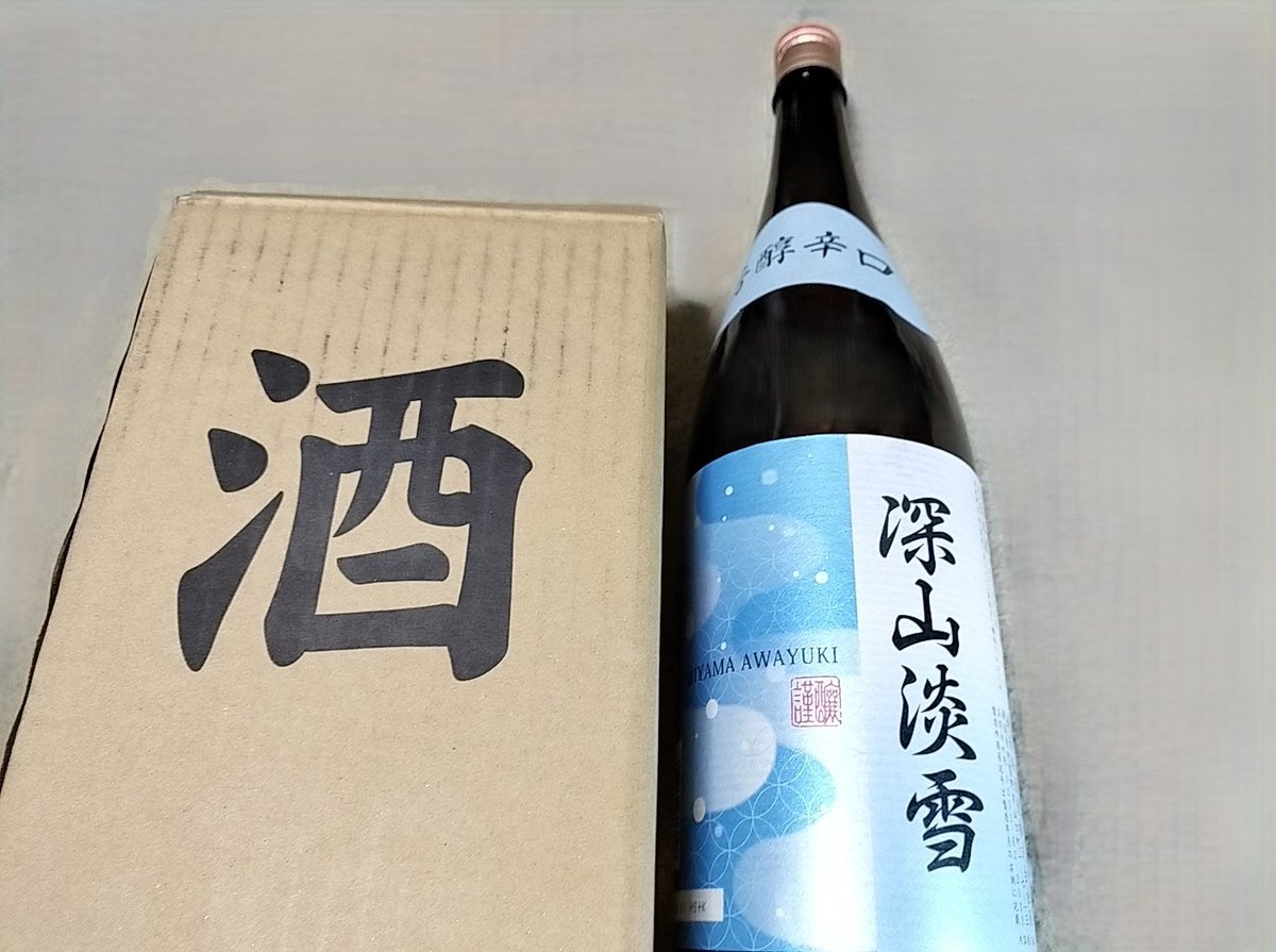 ぽんすけ株 (@ponsukepon555) / Posts / X