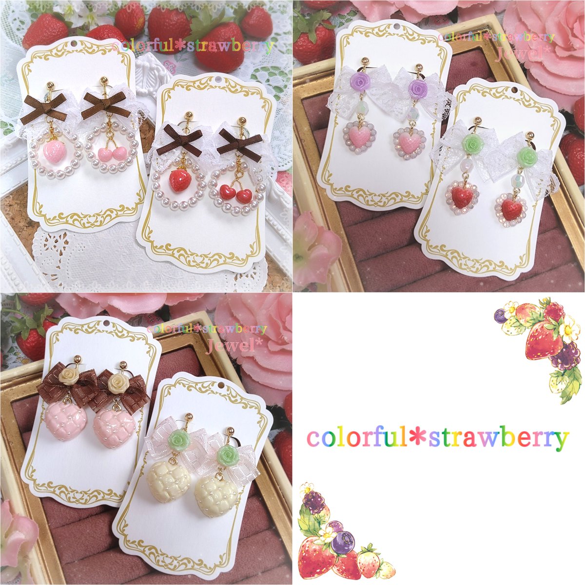 colorful＊strawberry／彩苺-ayame- (@_colorfulberry_) / Posts / X