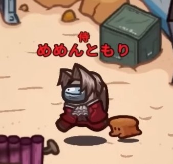 Adam_46493's tweet photo. なるほど… https://t.co/gvVGs4fr0G