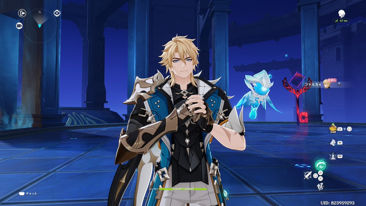 まだ引いていないのでお試しをして正気を保っている