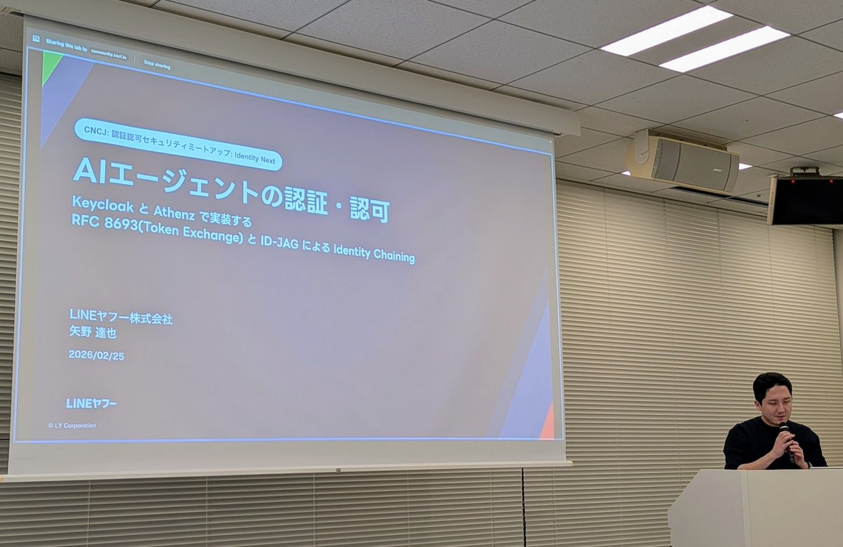 Cloud Native Community Japan 🌸 tweet media