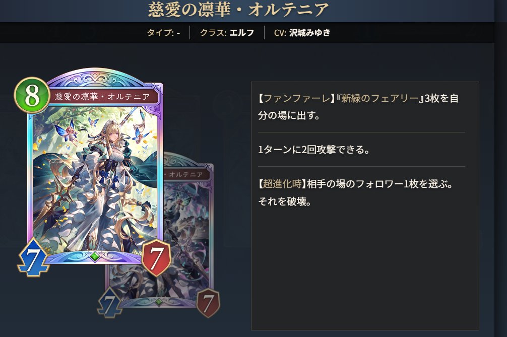 めっちゃ顔がいい