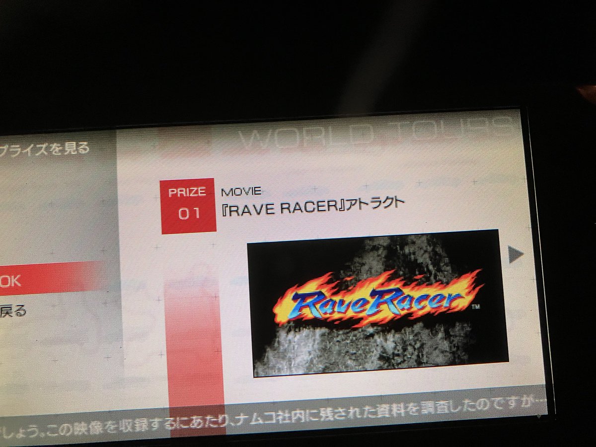 ohfivepro 🍉 (@ohfivepro) / Posts / X