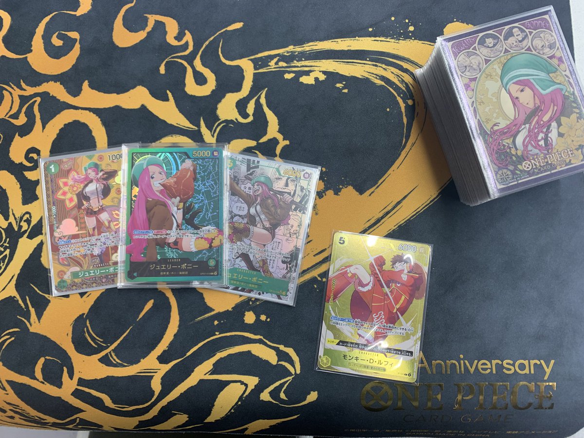 ワンピースカードゲーム 本日開催 「スタンダードバトル 」 参加者5名
