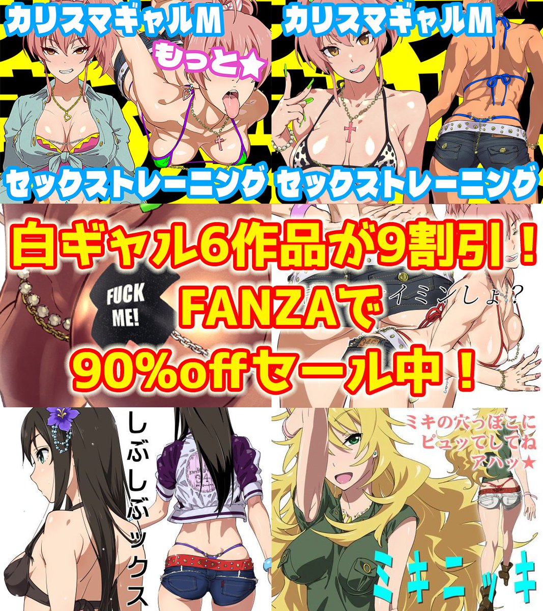 せーぶる@3/8サンクリF04a tweet media