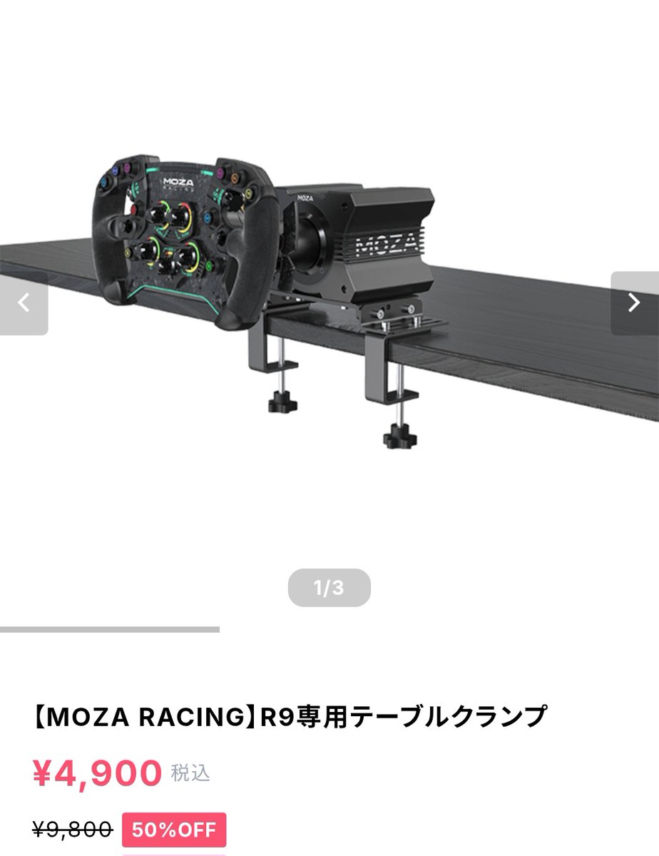 かずまる🍄 (@Kazuyo_chann) / Posts / X