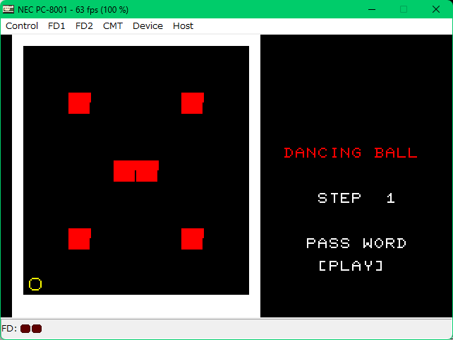 Takky14948409's tweet photo. BASICマガジン 1987年9月号掲載DANCING BALLを打ち込みました。下に重力がかかるタイプ。左右移動とジャンプでブロックをすべて消していくゲーム。ブロックは横から押すと消滅する。下から押すと押し上げることも可能。 https://t.co/OqBY0ovmpZ