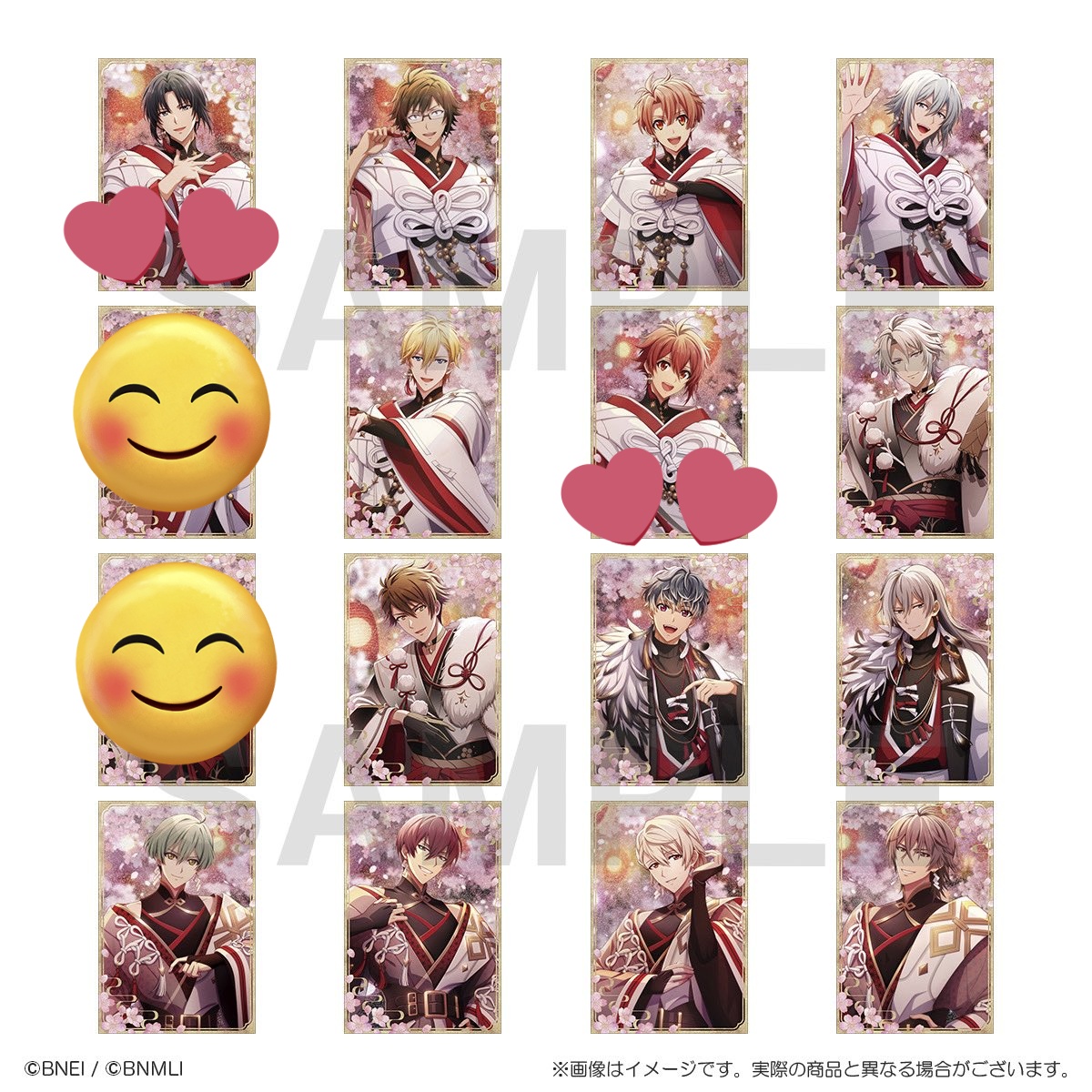 譲渡・交換】アイドリッシュセブン アイナナ ポストカード ポスカ 吉兆