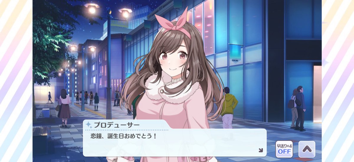 囃子間コト tweet media