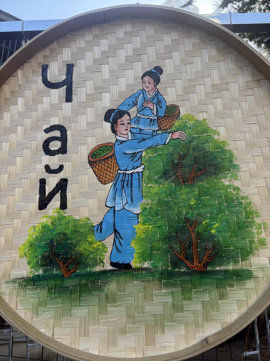 三亜は通称「ロシア領中国東北のハワイ」 中心地はもはやロシア語表記