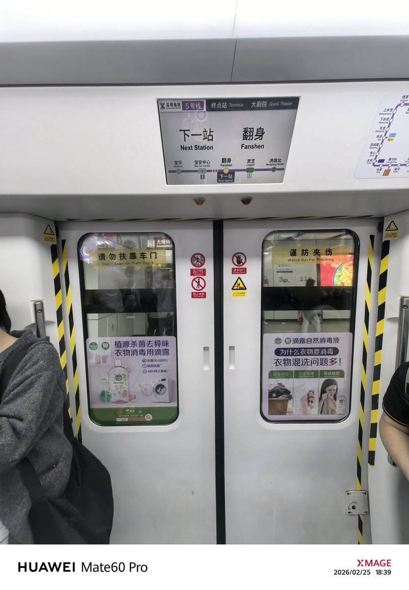 电线上的猪 tweet media