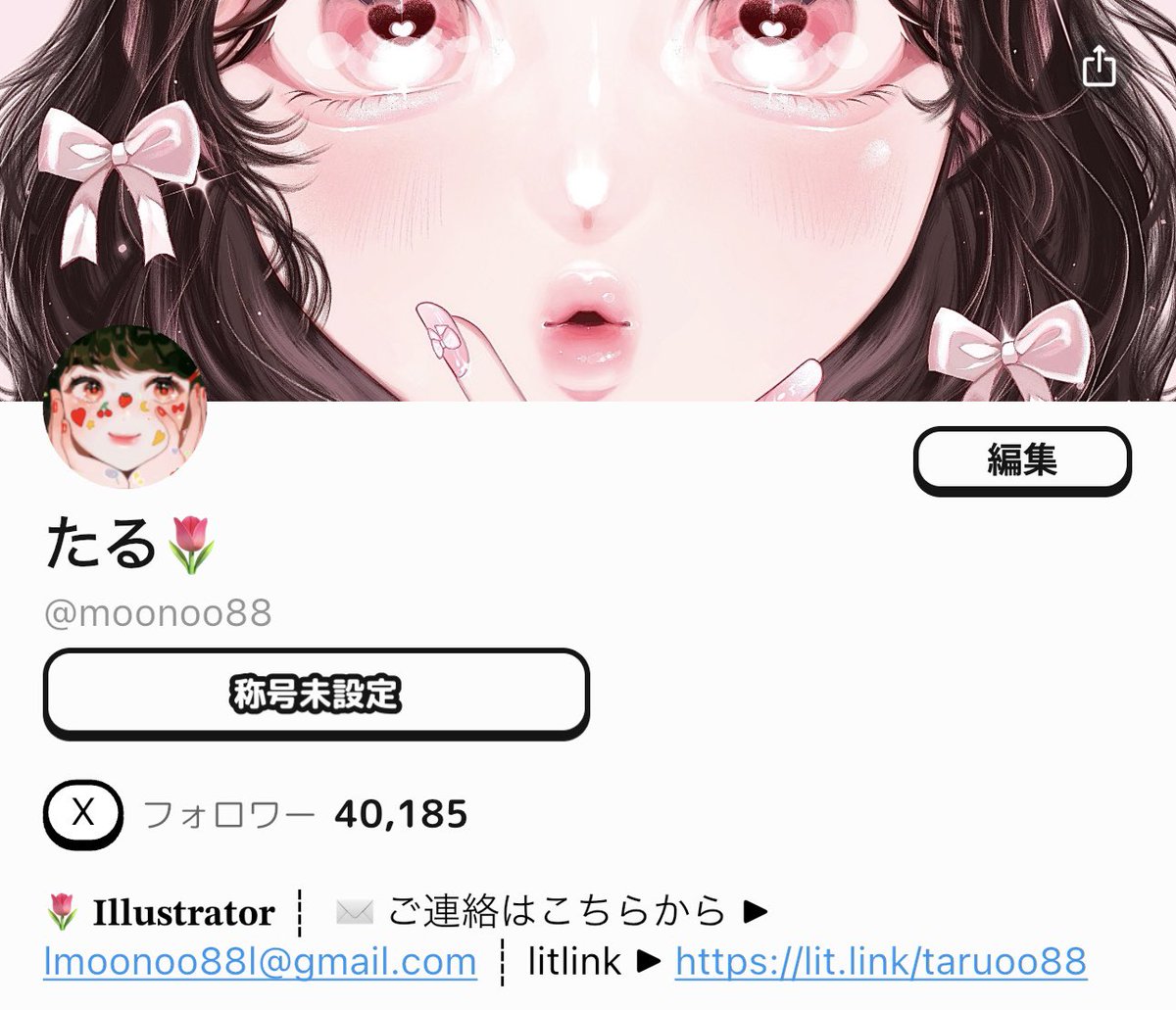 たる🌷 (@moon_oO8_) / Posts / X