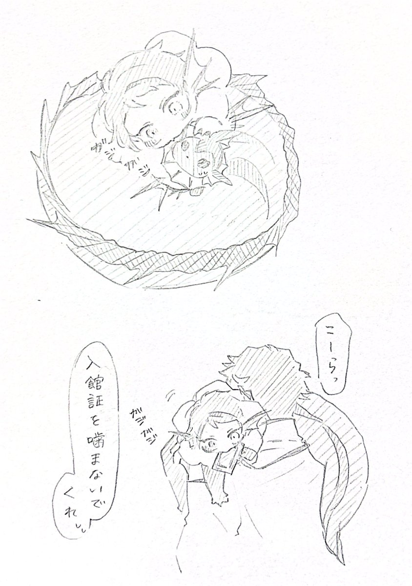 なめこ🌷 (@_namac0) / Posts / X