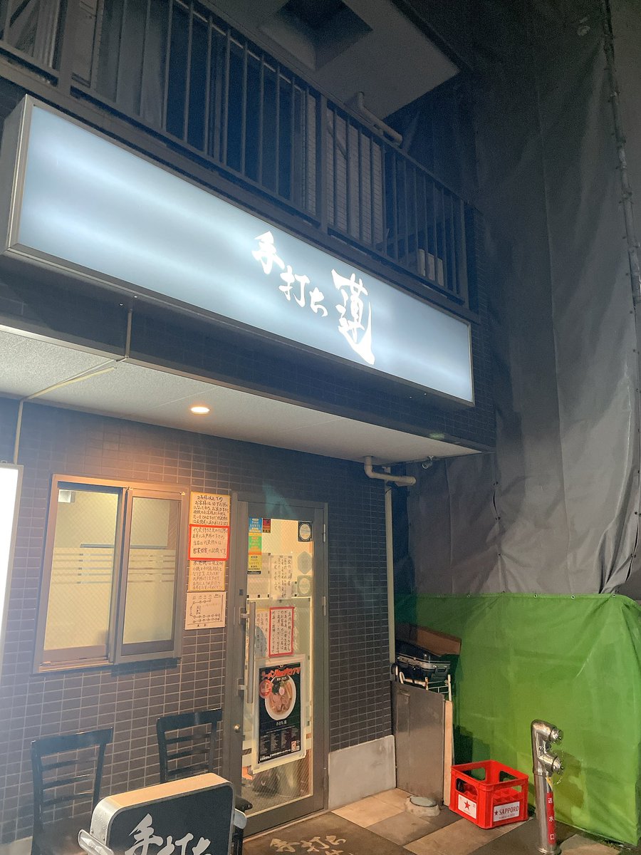 今日も今日とて…🪷