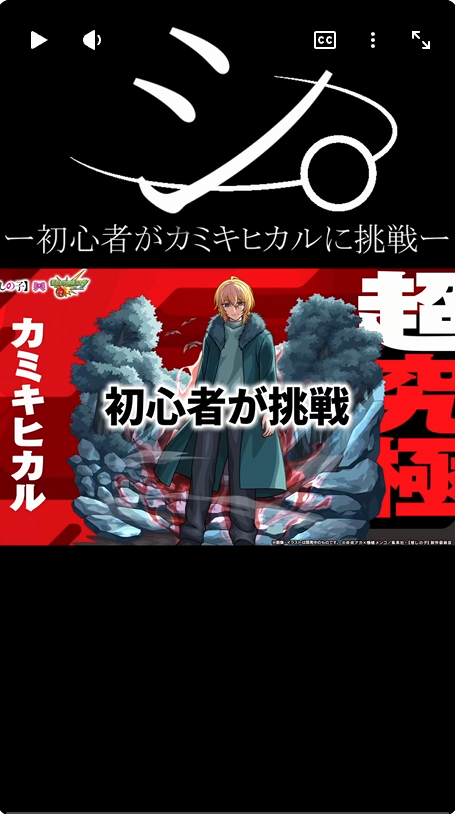 ゆっきん😊博多弁猫Vtuber 毎日モンスト配信💓 (@ykn0911v) / Posts / X