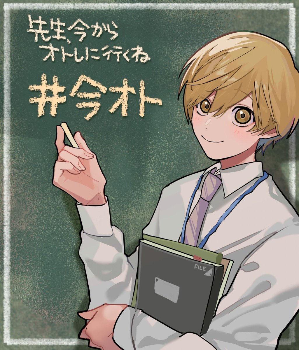 水曜日 (@suica_v) / Posts / X