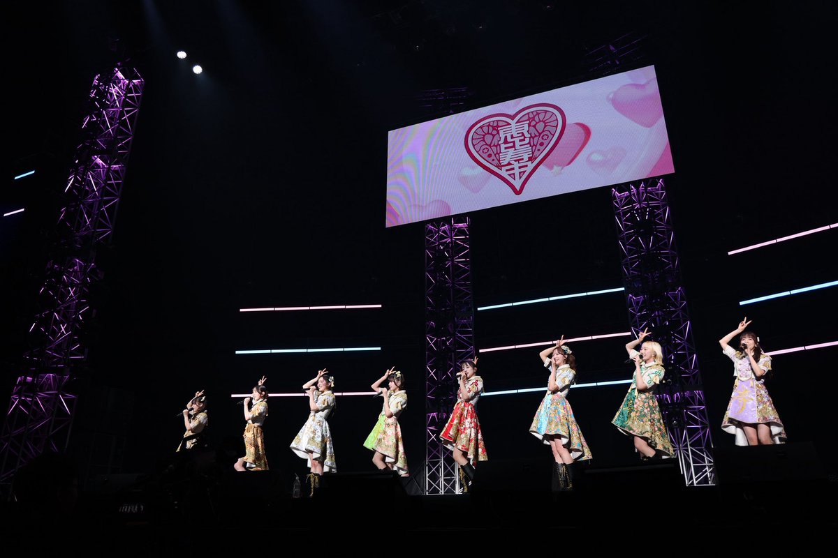 Kandy Jam tweet media