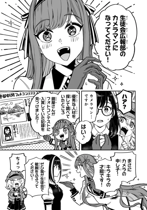(2/5) 