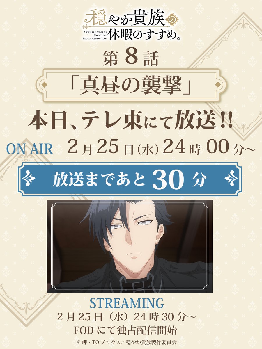 ネットの反応画像