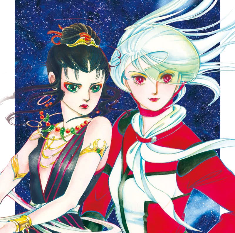 A crossover illustration between Ten Billion Days and One Hundred Billion Nights and Star Red, two classic sci-fi manga drawn by Moto Hagio in the late 1970s.