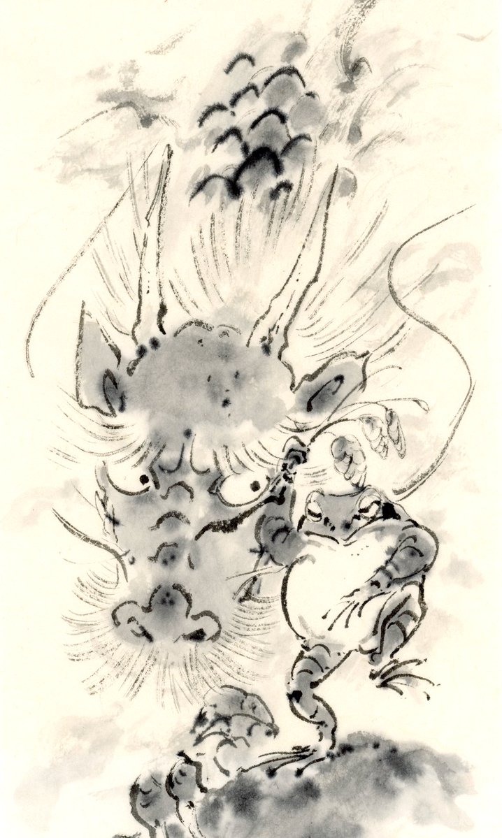 今年は龍とカエルをたくさん描きたい〜 #墨絵 #水墨画