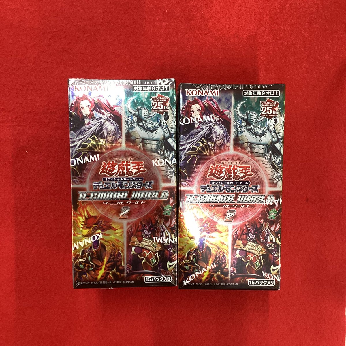 🍀再入荷情報🍀 🖤#遊戯王OCG🤎 ✨#コンセプトパック✨ 【#ターミナル