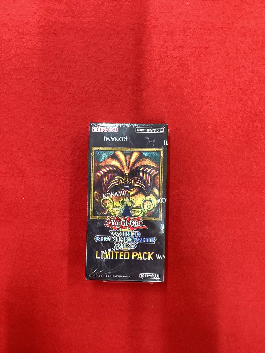 🍀再入荷情報🍀 🖤#遊戯王OCG🤎 ✨#コンセプトパック✨ 【#ターミナル